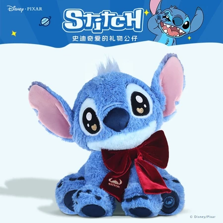 Disney x Stitch Plush Doll (Gift Design)